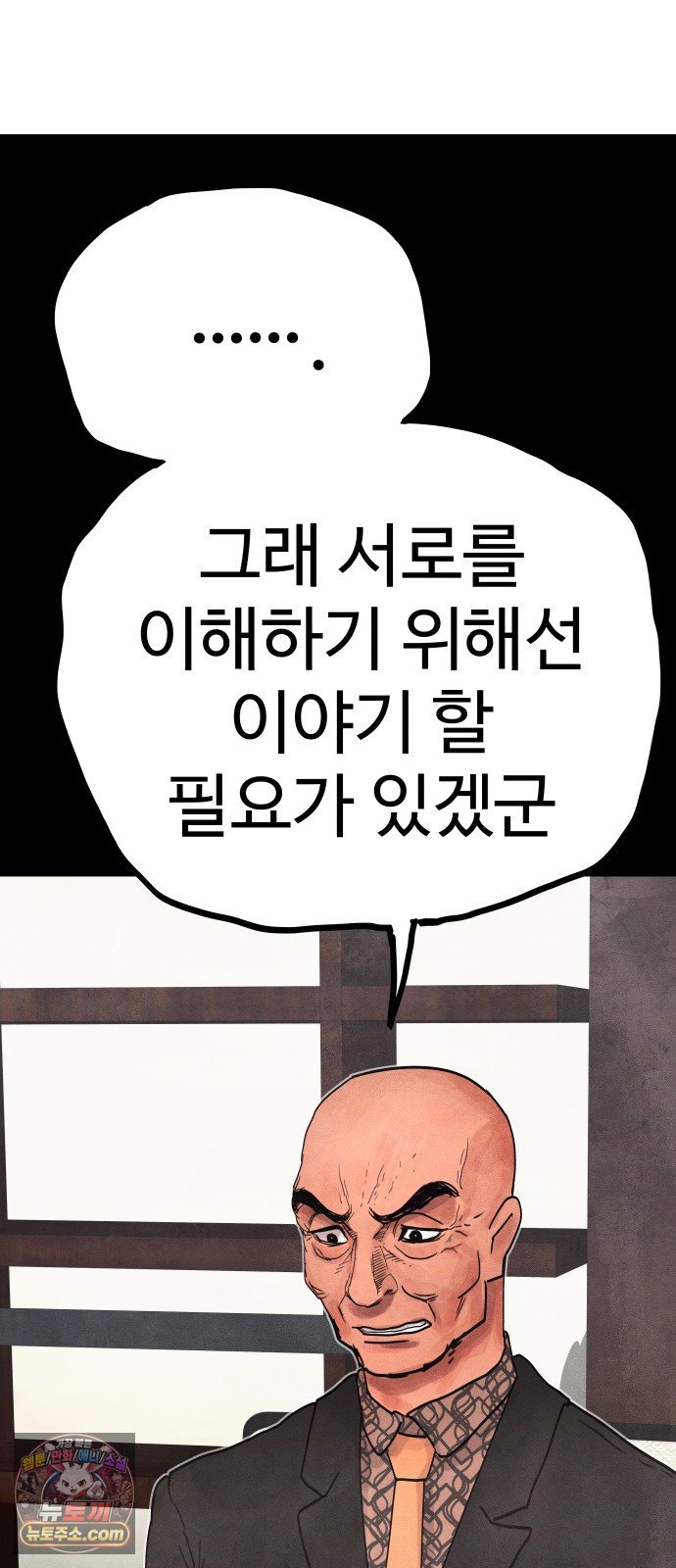114.jpg