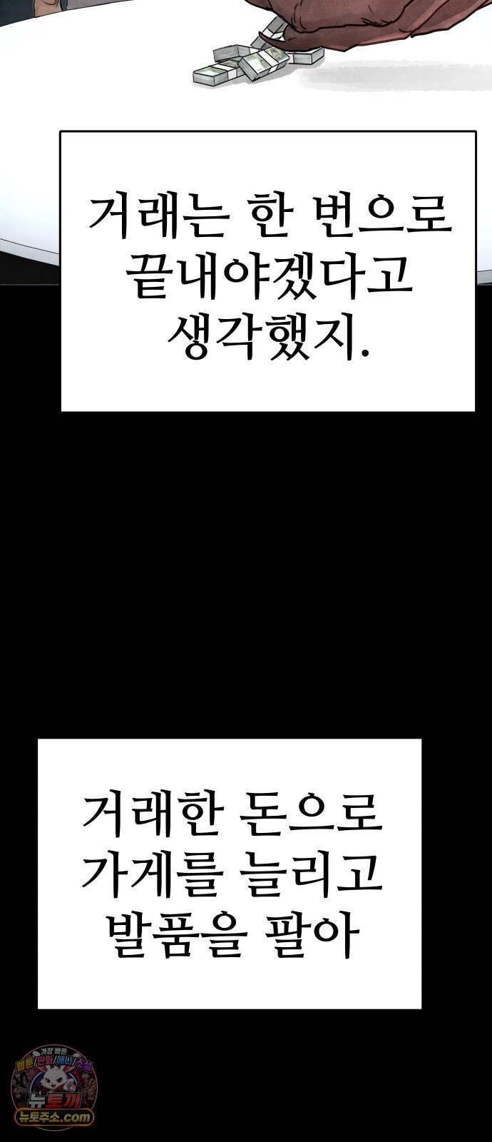 032.jpg