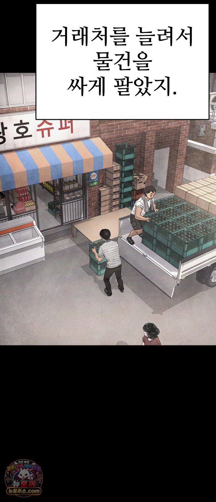 033.jpg
