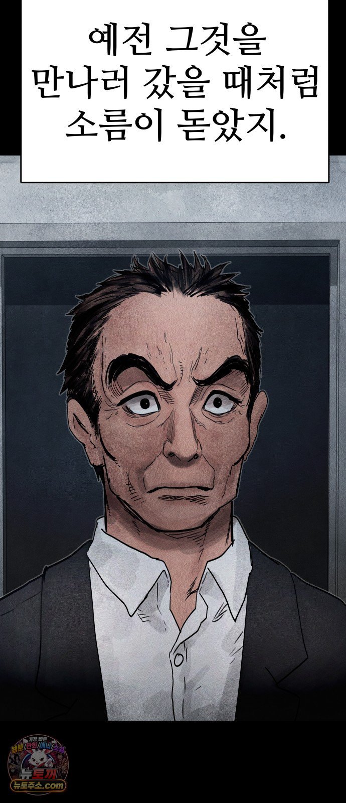 061.jpg