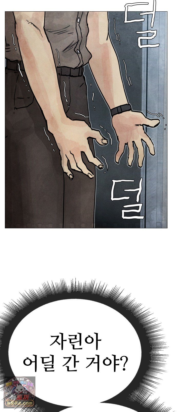 105.jpg