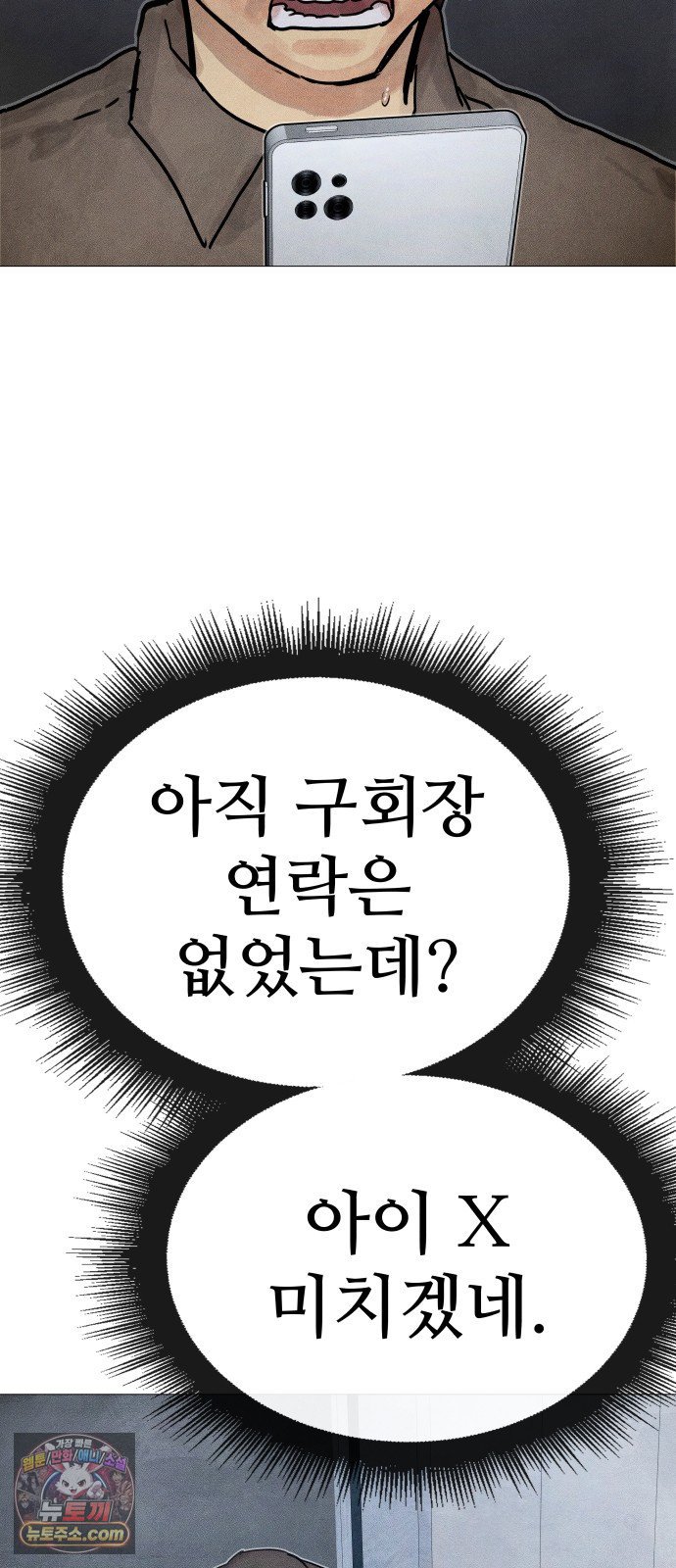 113.jpg