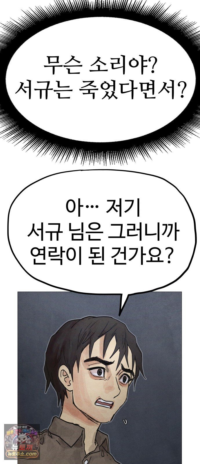 030.jpg