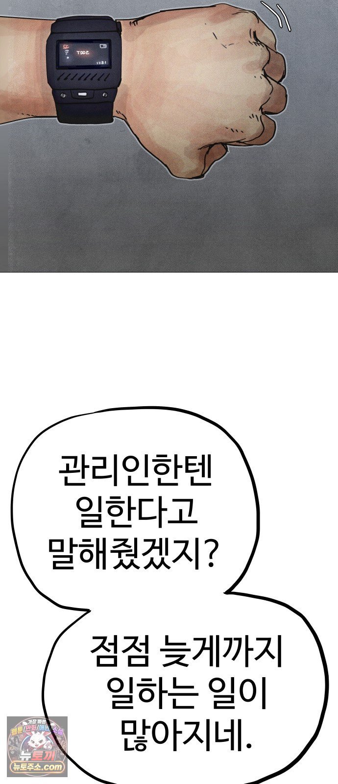 041.jpg