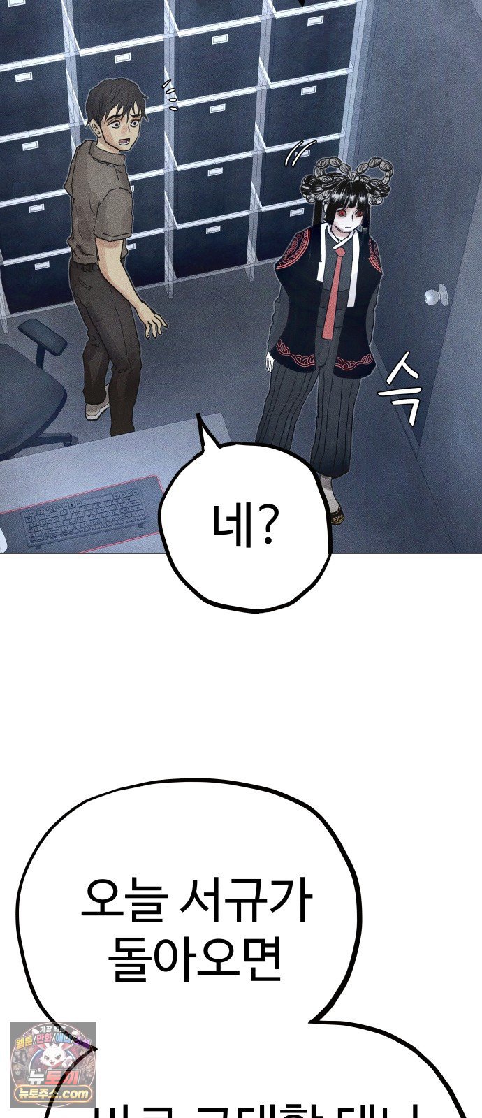 102.jpg