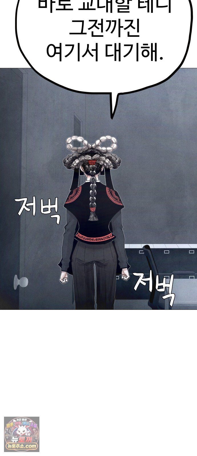 103.jpg