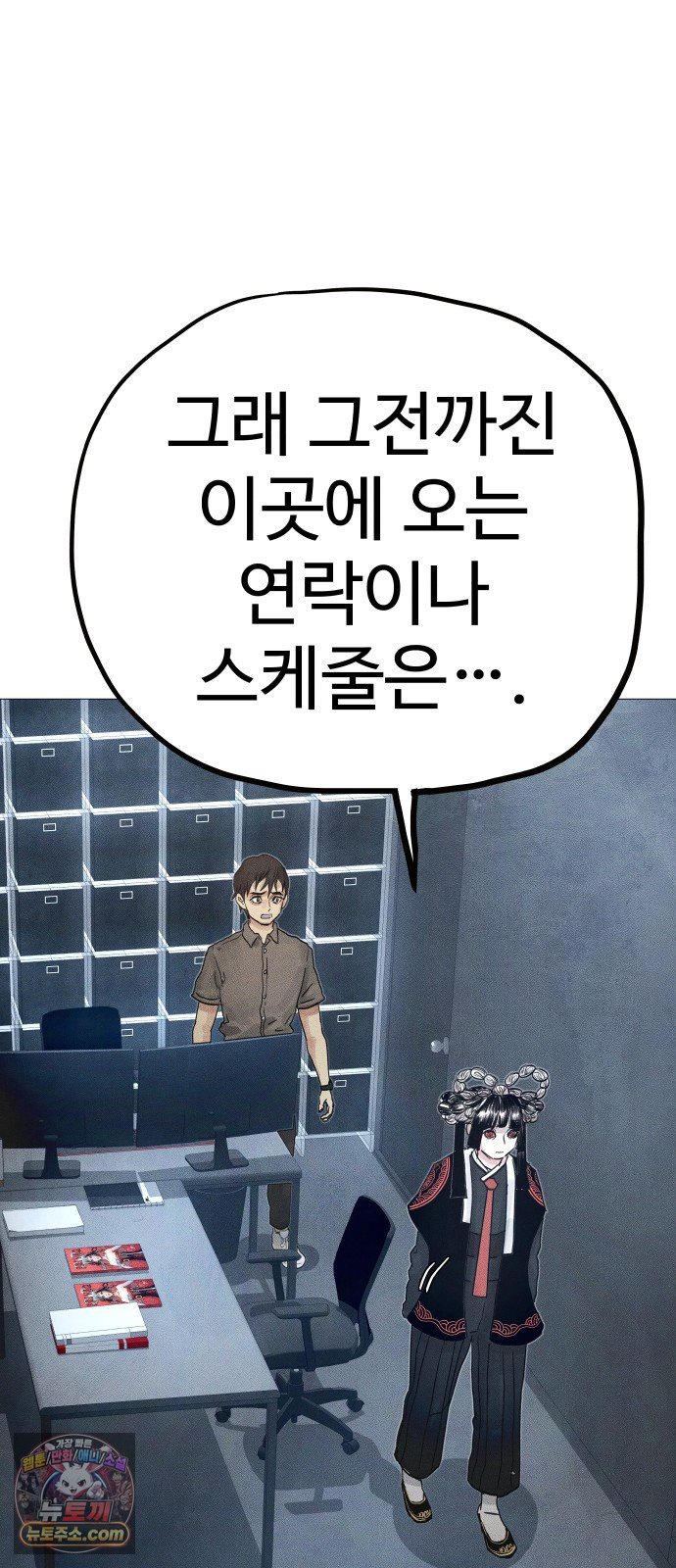 105.jpg