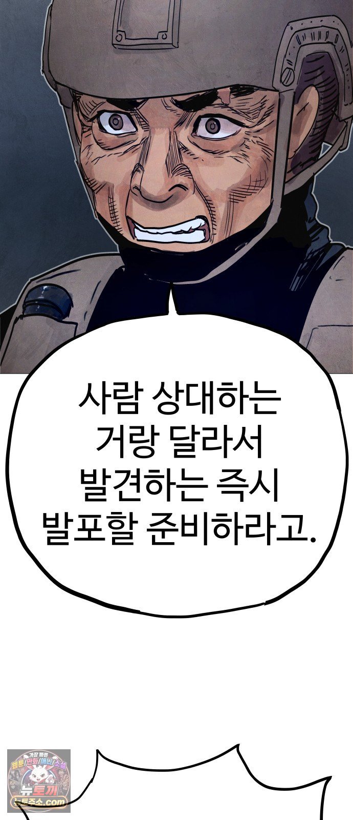 127.jpg