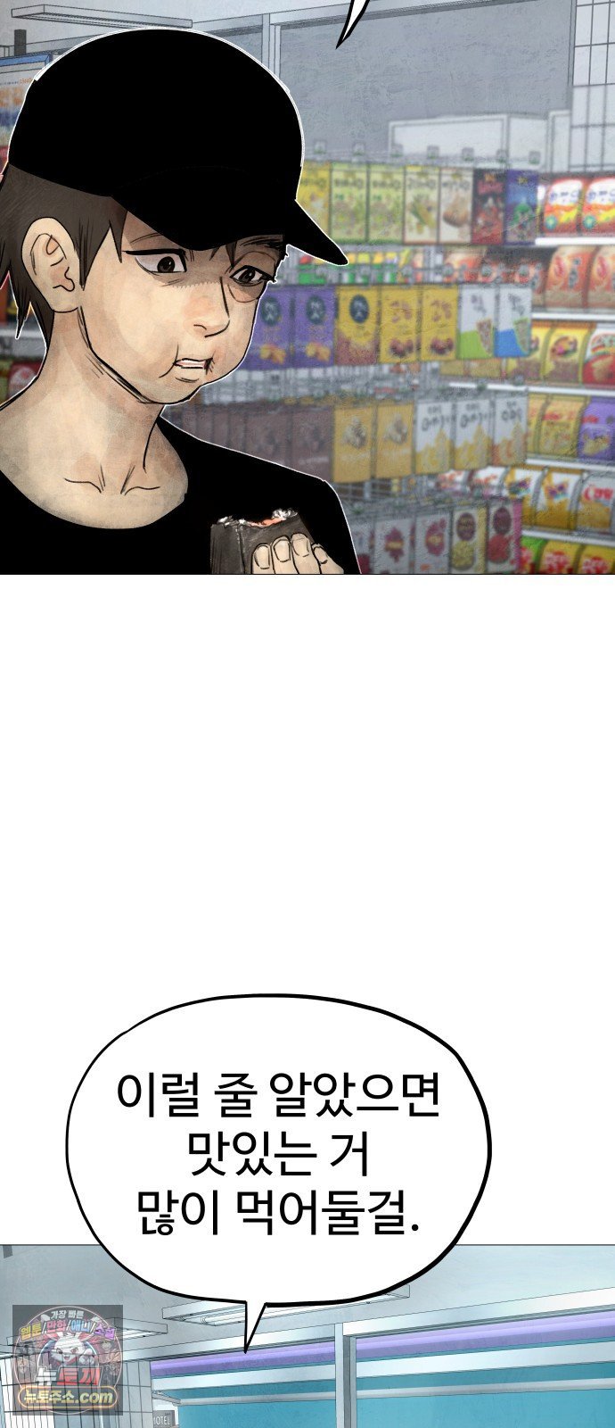 031.jpg