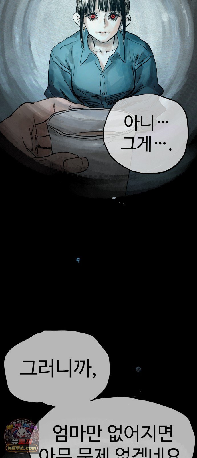 041.jpg