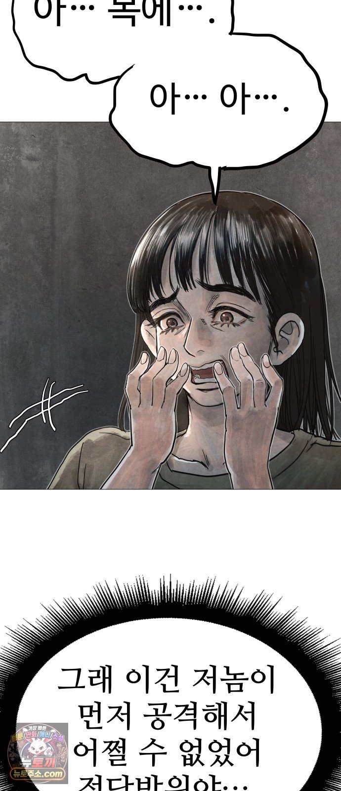 100.jpg