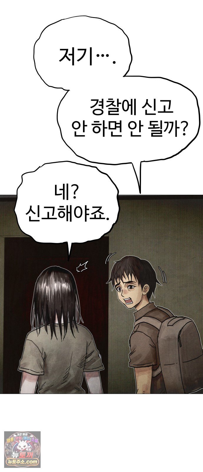 106.jpg