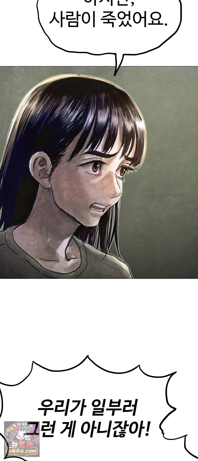 108.jpg