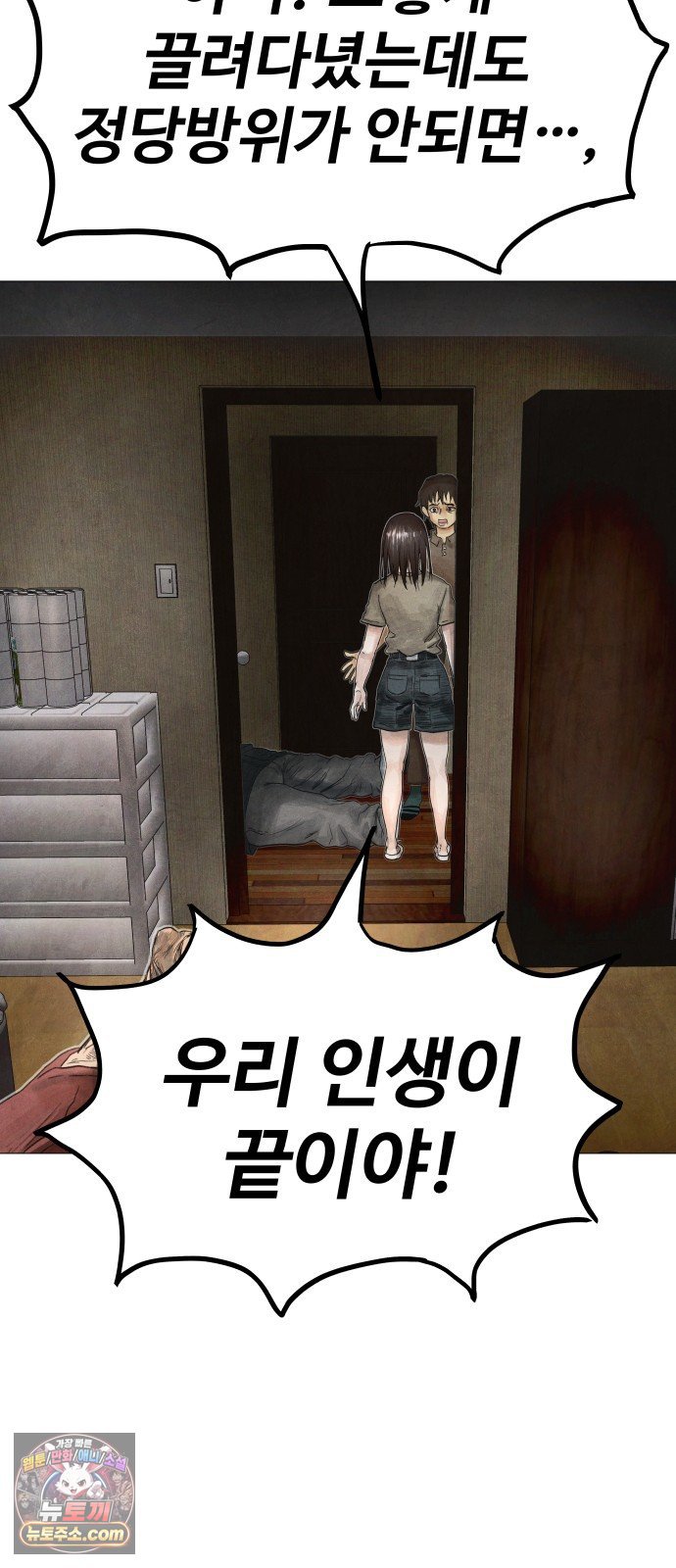113.jpg