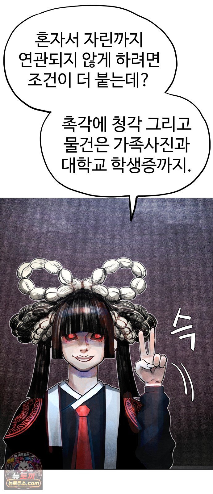 030.jpg