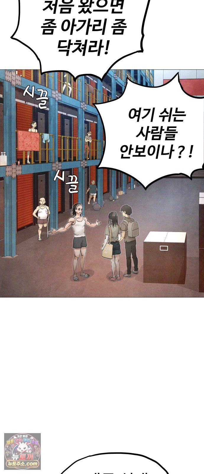 103.jpg