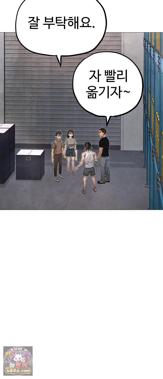 107.jpg