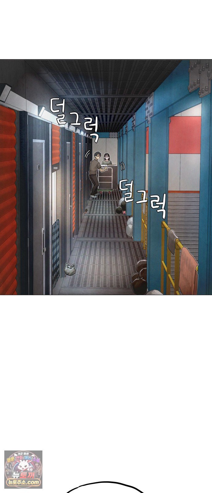 108.jpg