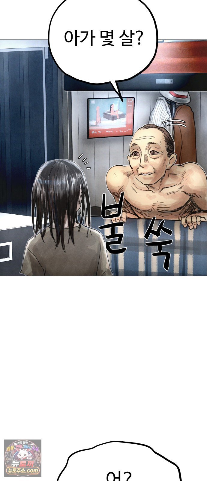 109.jpg