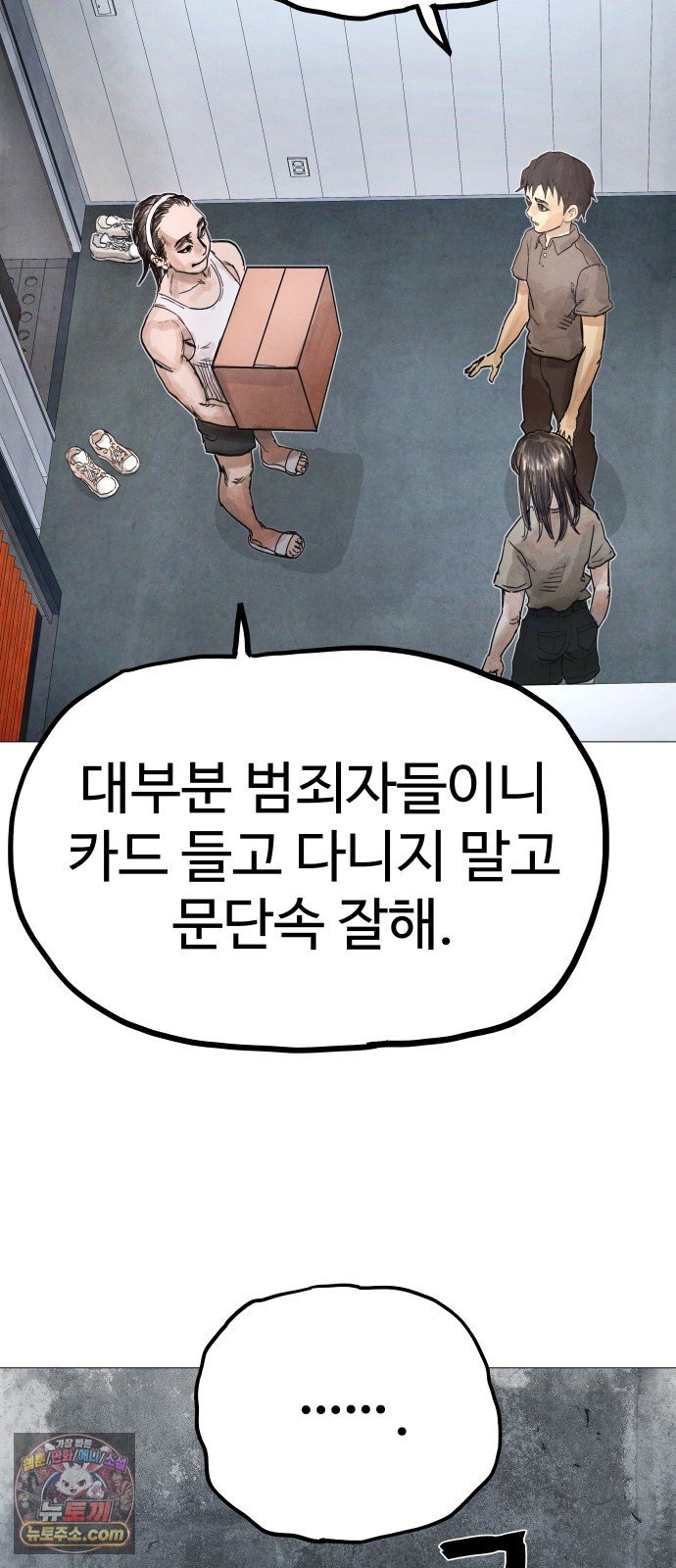 115.jpg