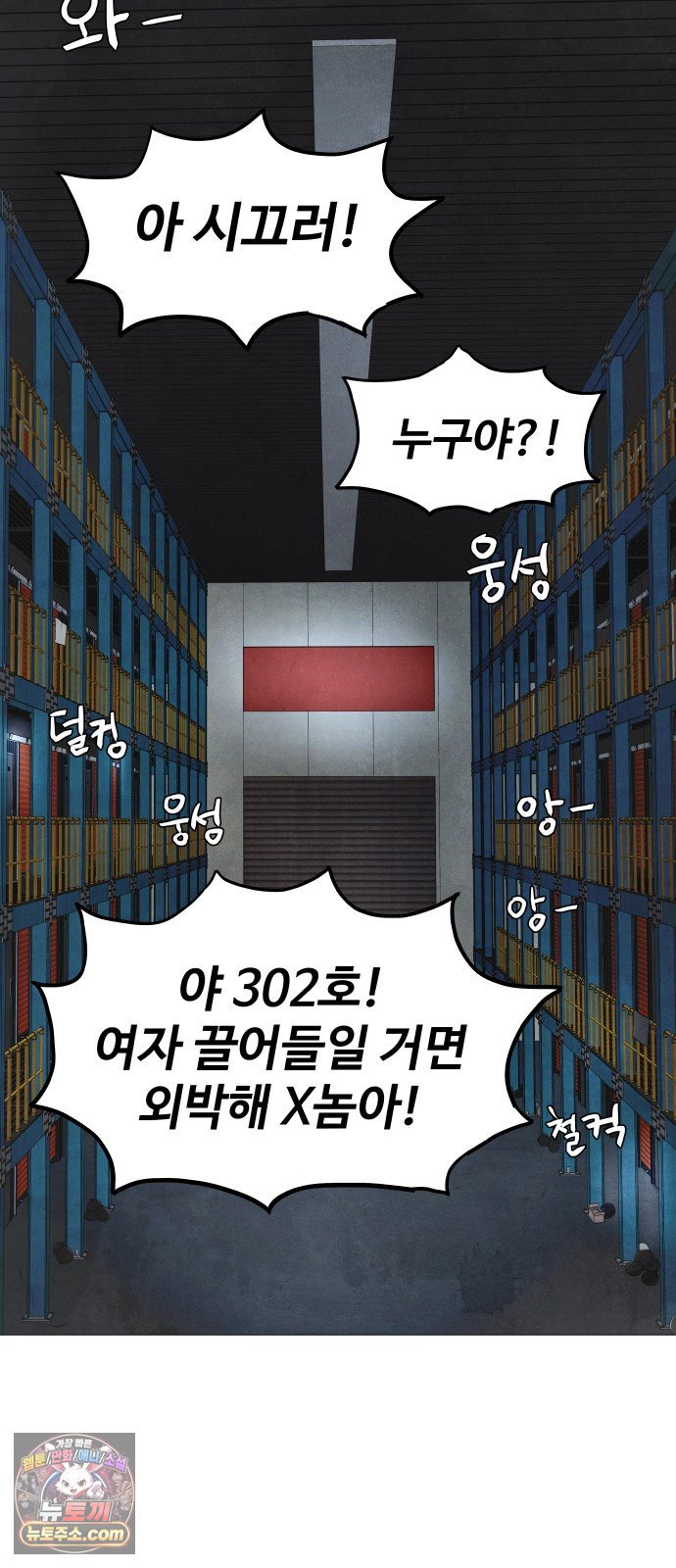 118.jpg