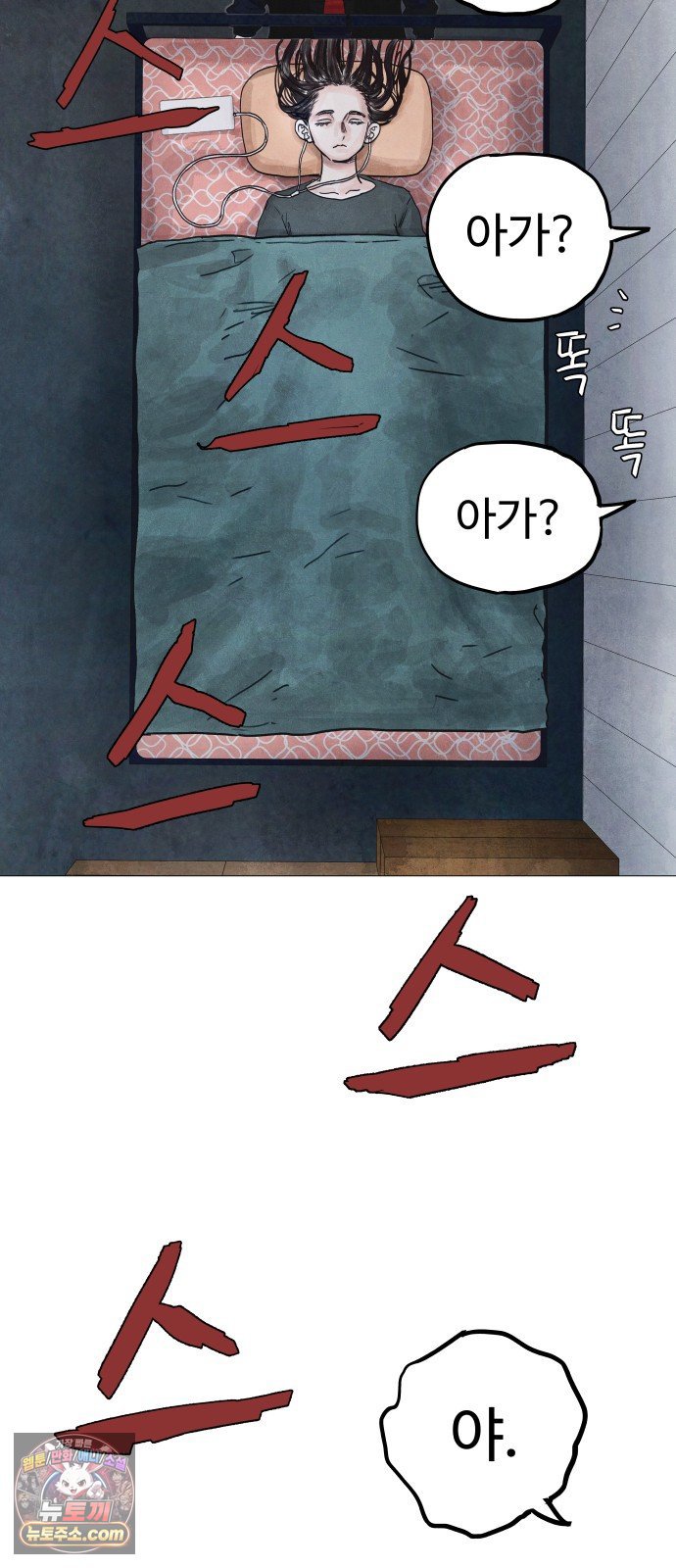 133.jpg