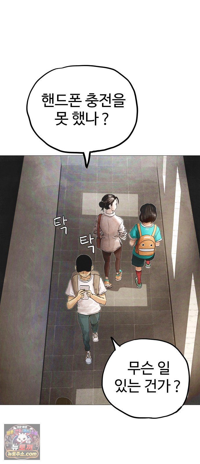 141.jpg