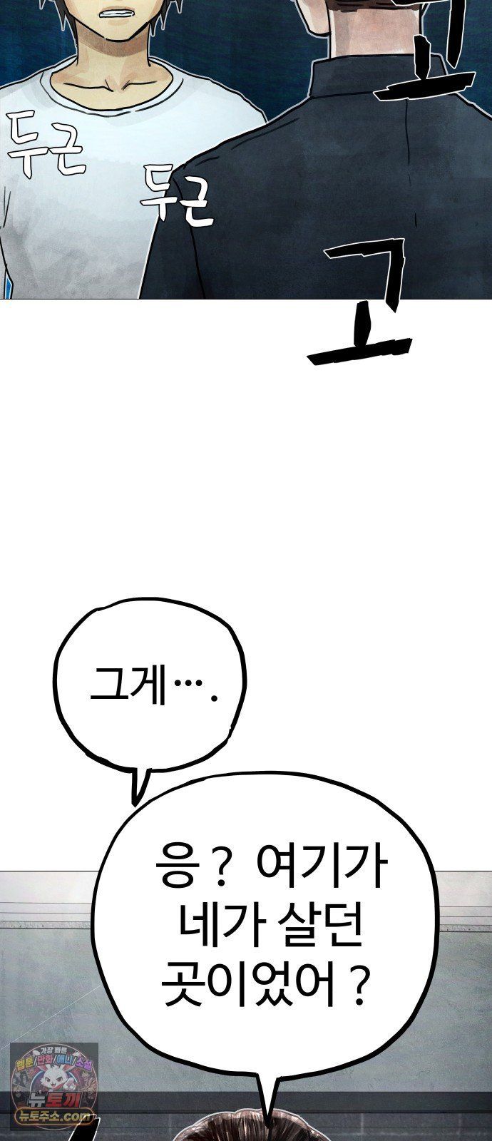 155.jpg
