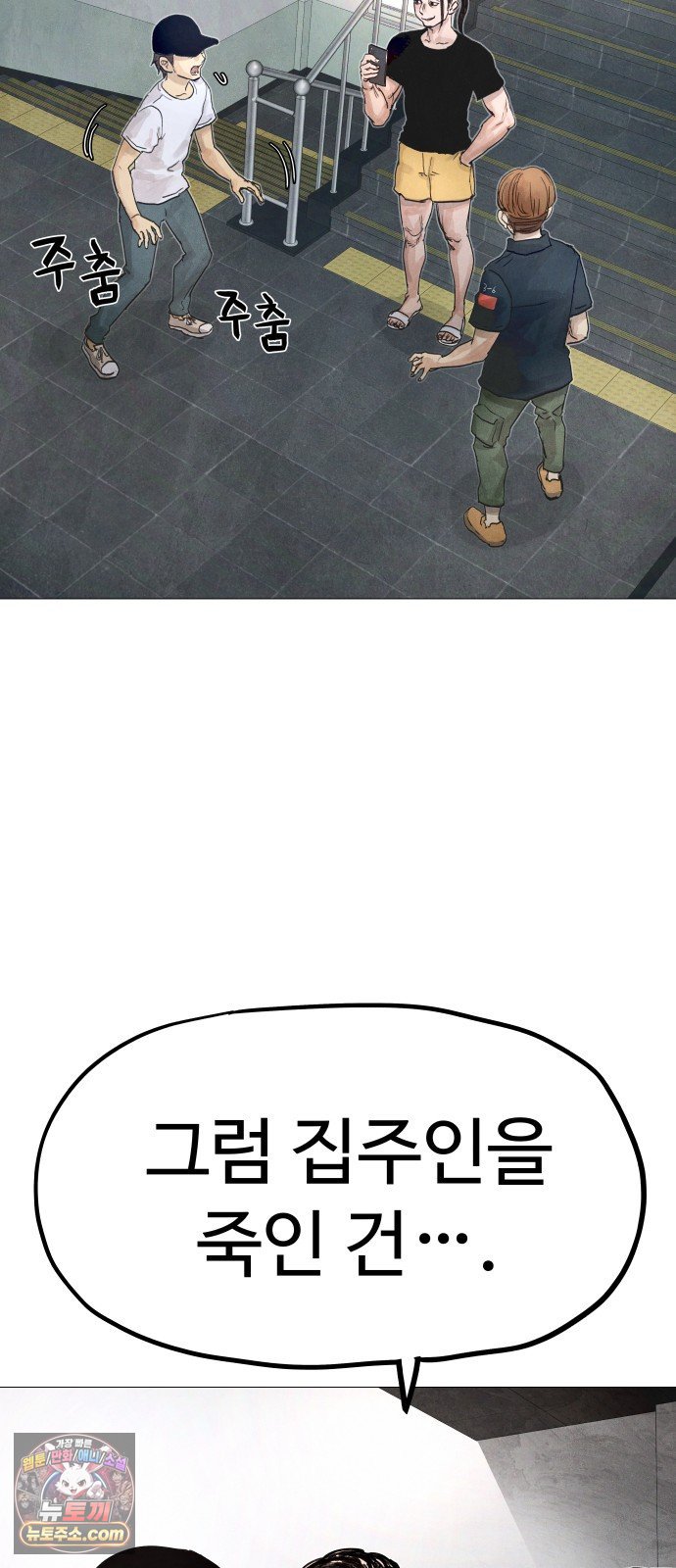 008.jpg