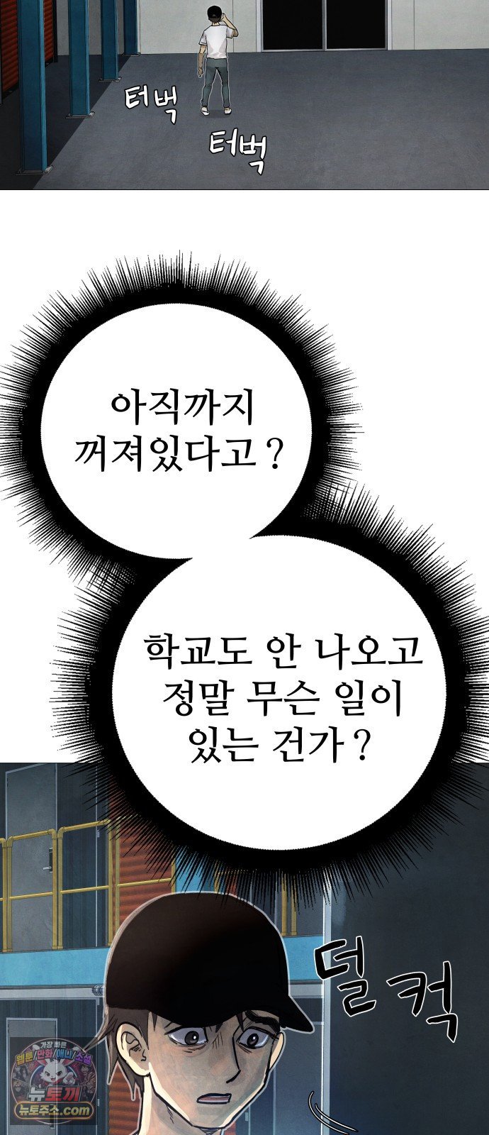 030.jpg