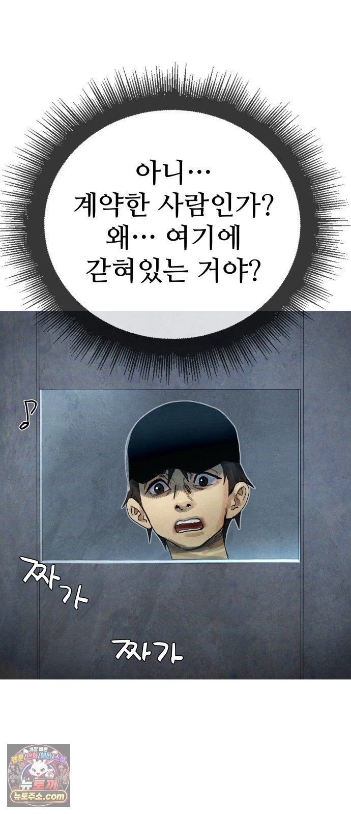 102.jpg