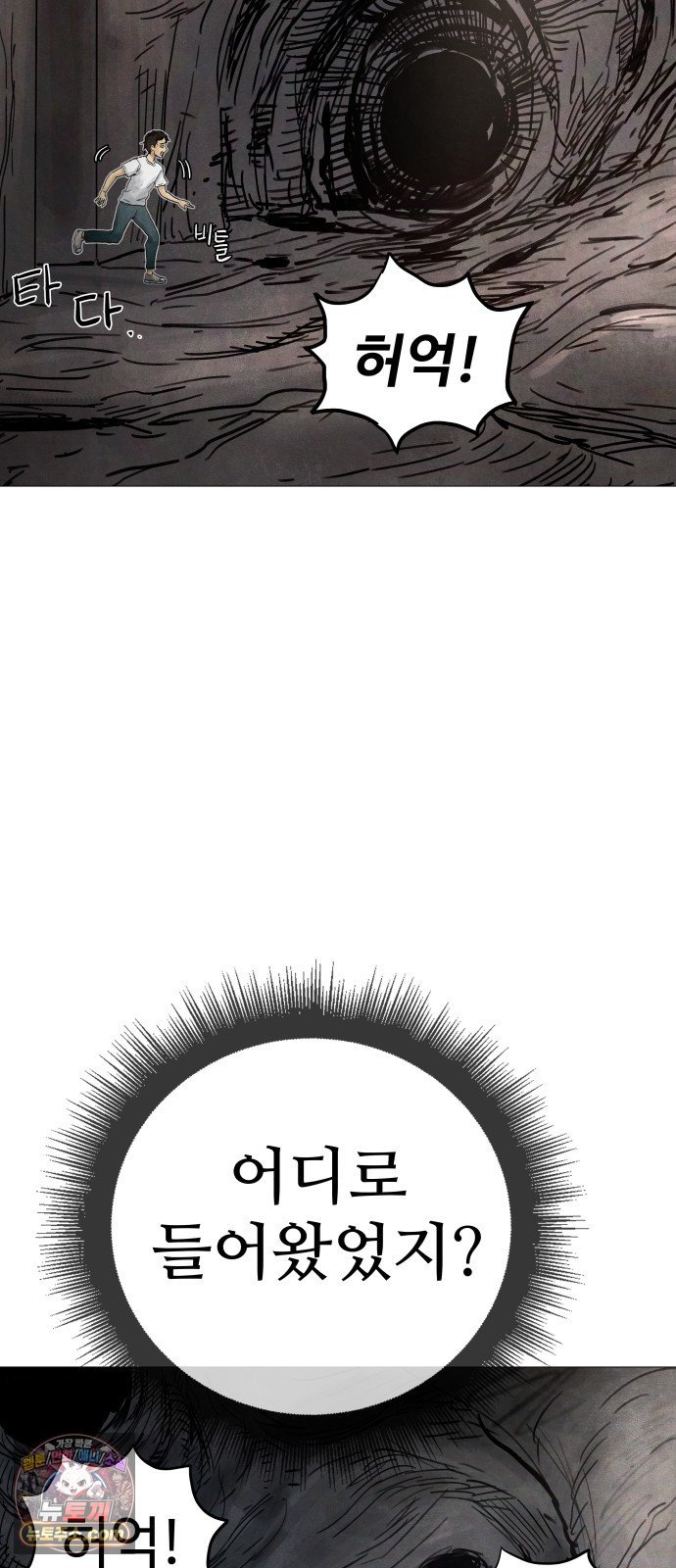 121.jpg