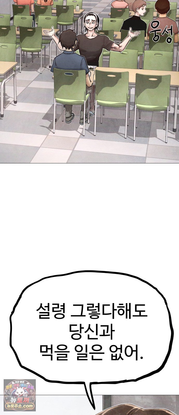 050.jpg
