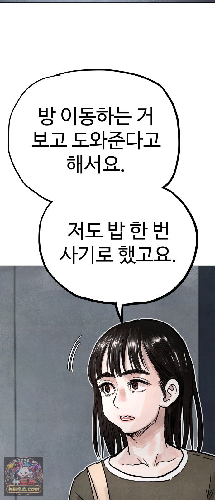 105.jpg