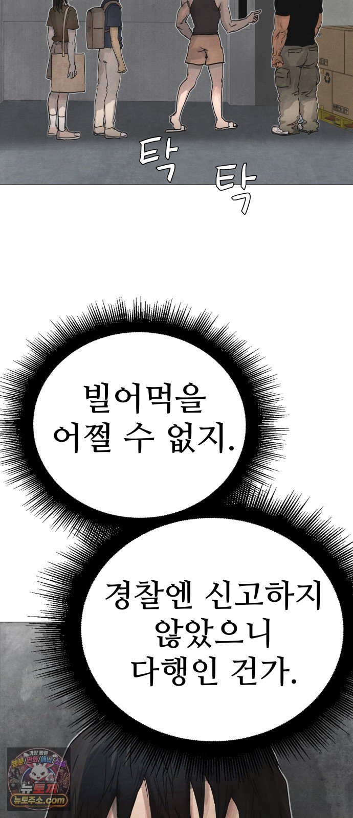 108.jpg