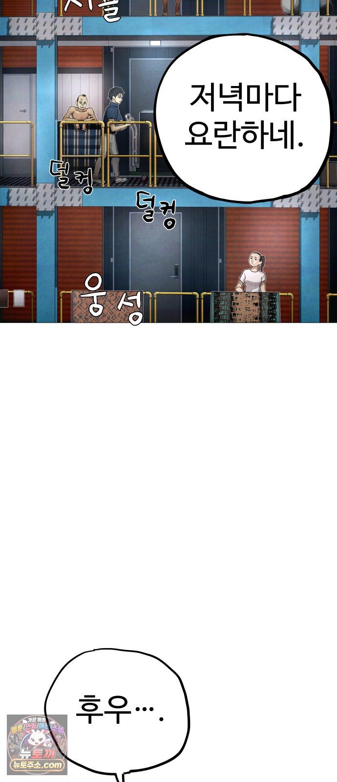 110.jpg