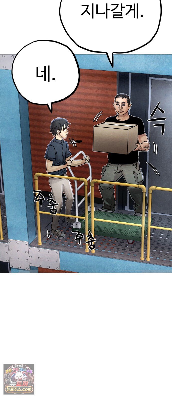 112.jpg