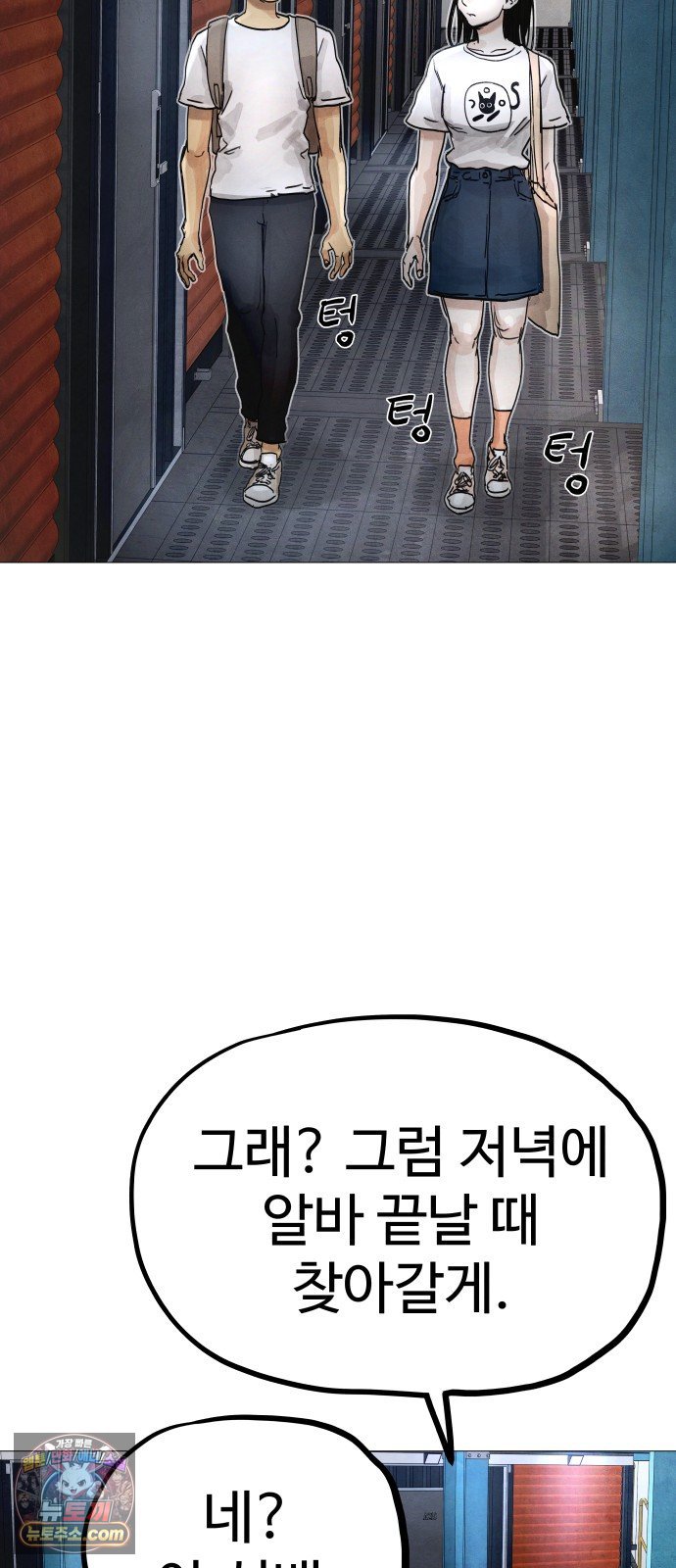153.jpg