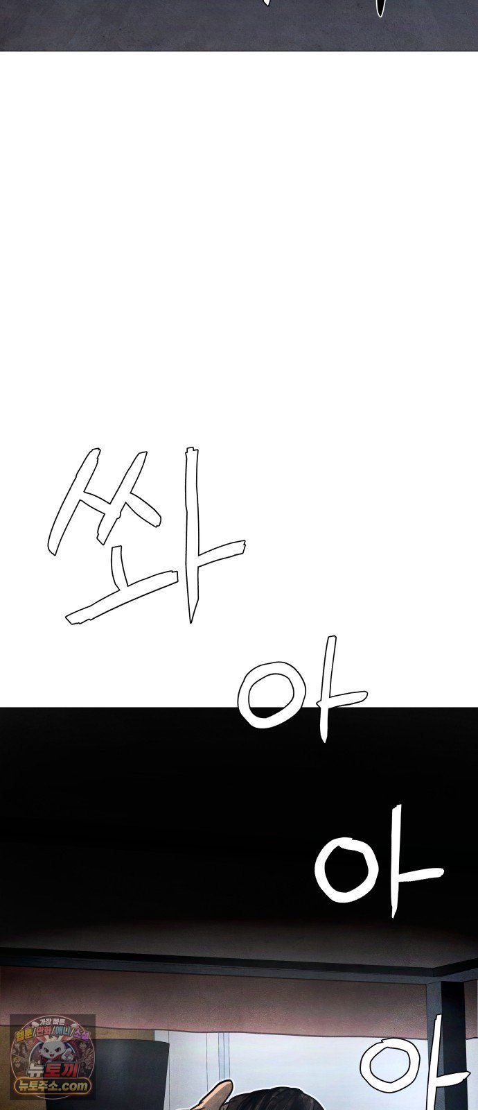 167.jpg