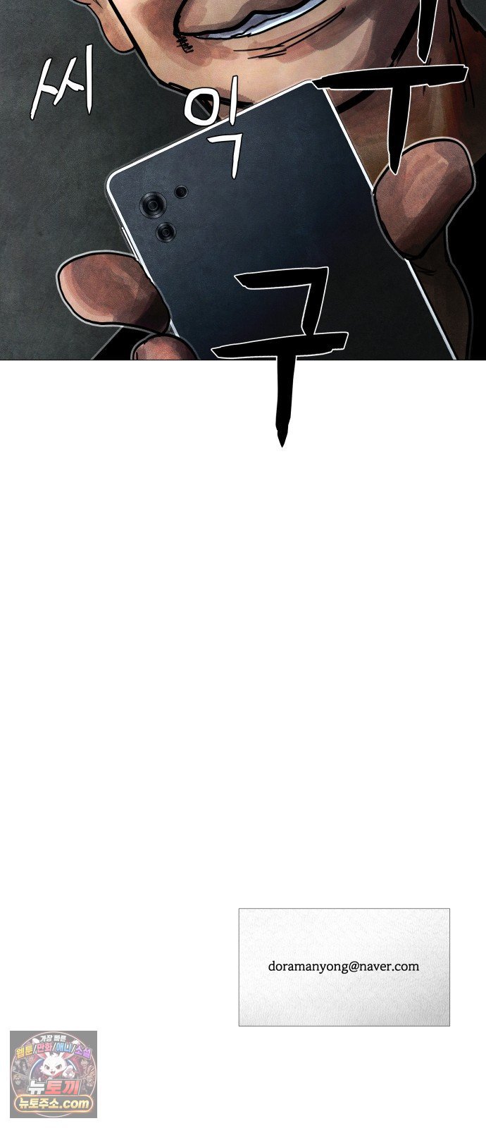 175.jpg