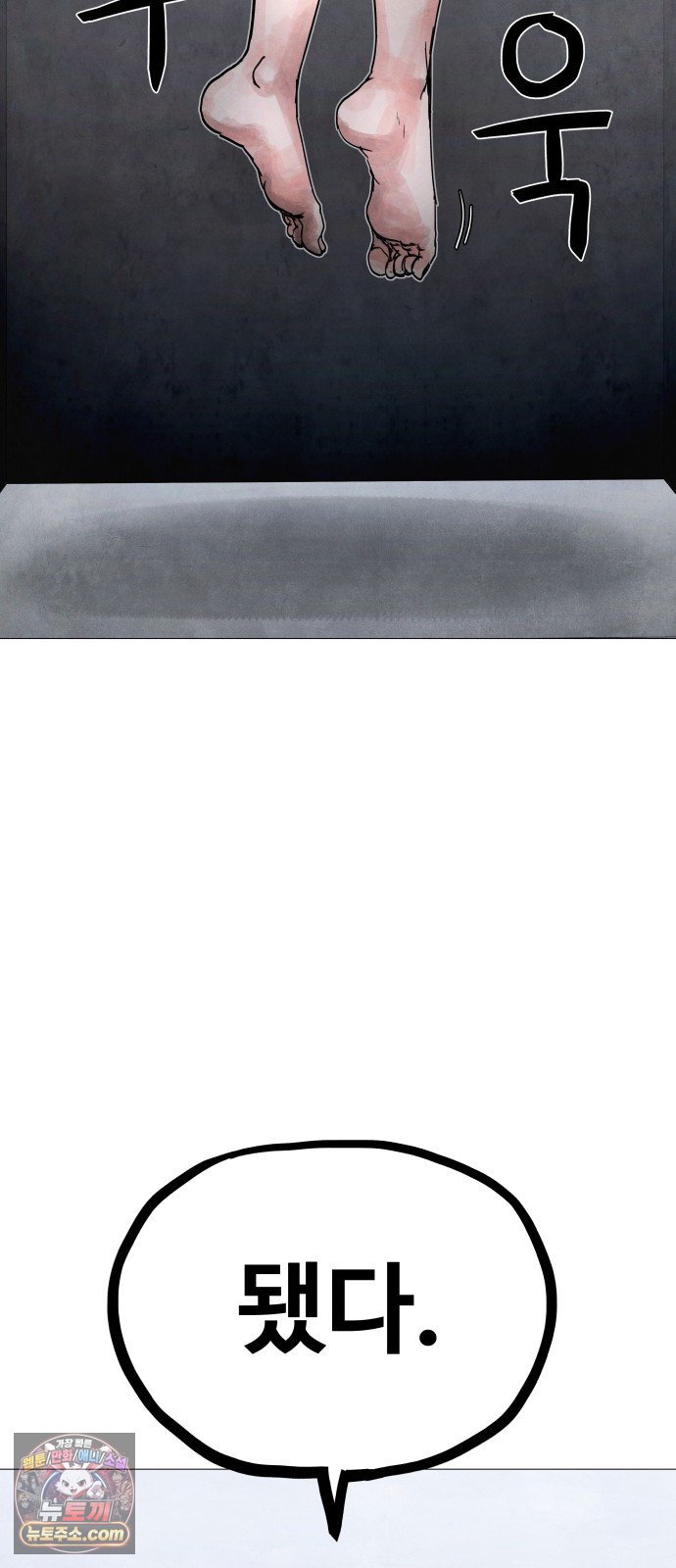 100.jpg