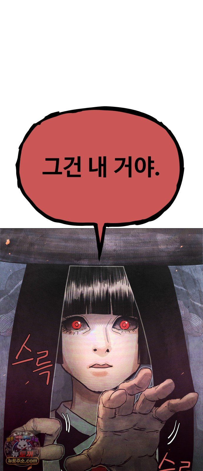 110.jpg