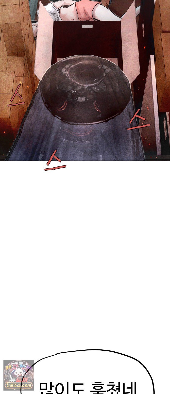 112.jpg