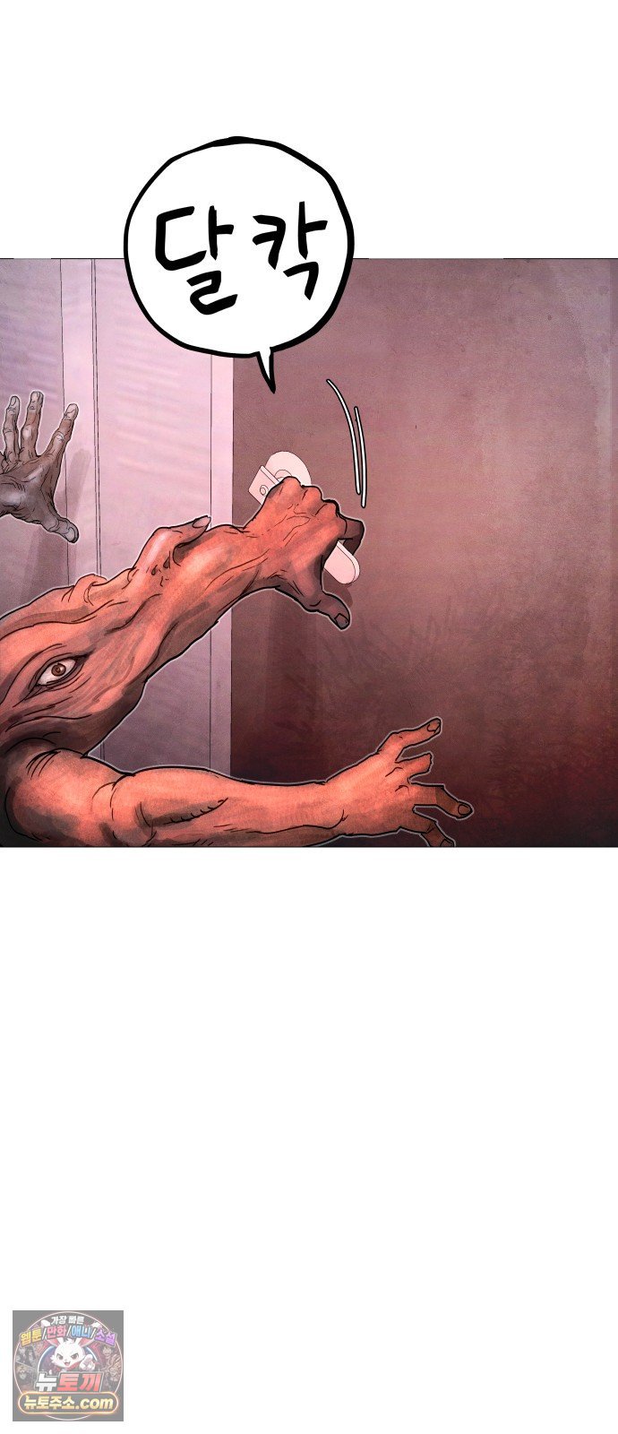 120.jpg