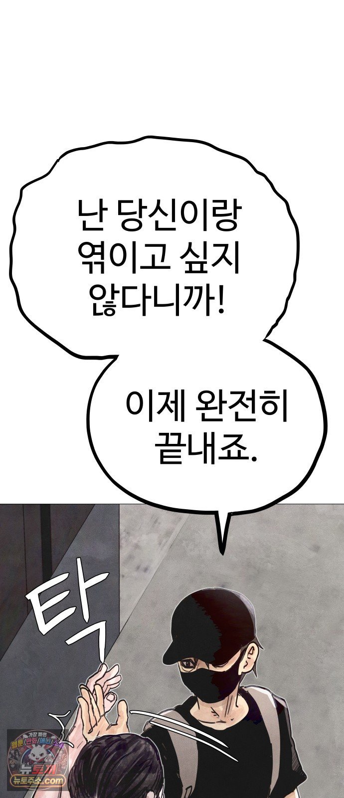 102.jpg