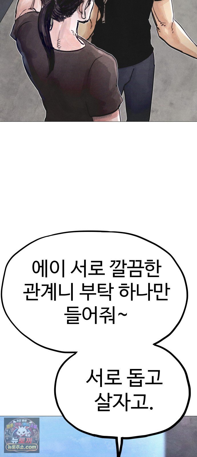 103.jpg
