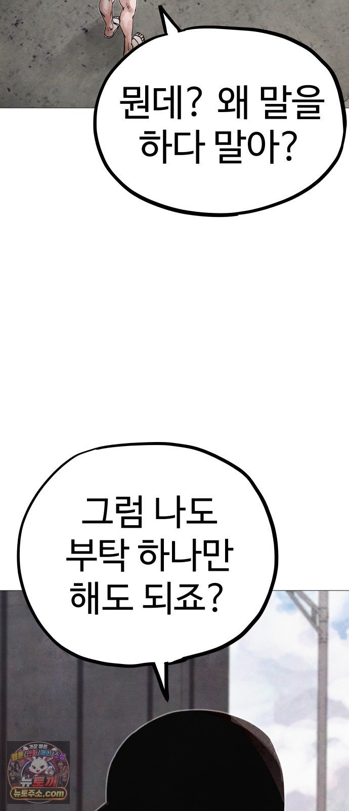 107.jpg