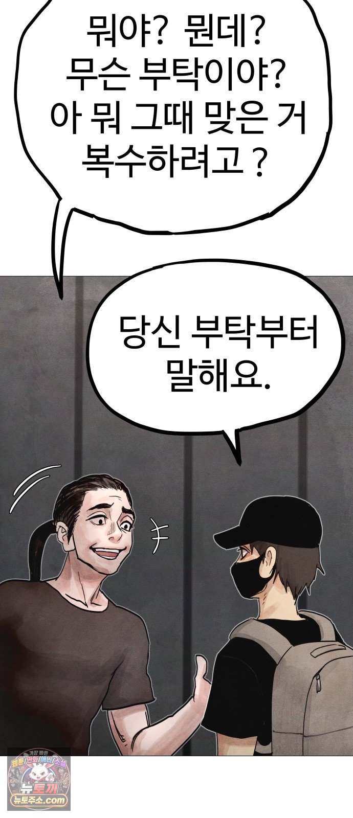 110.jpg