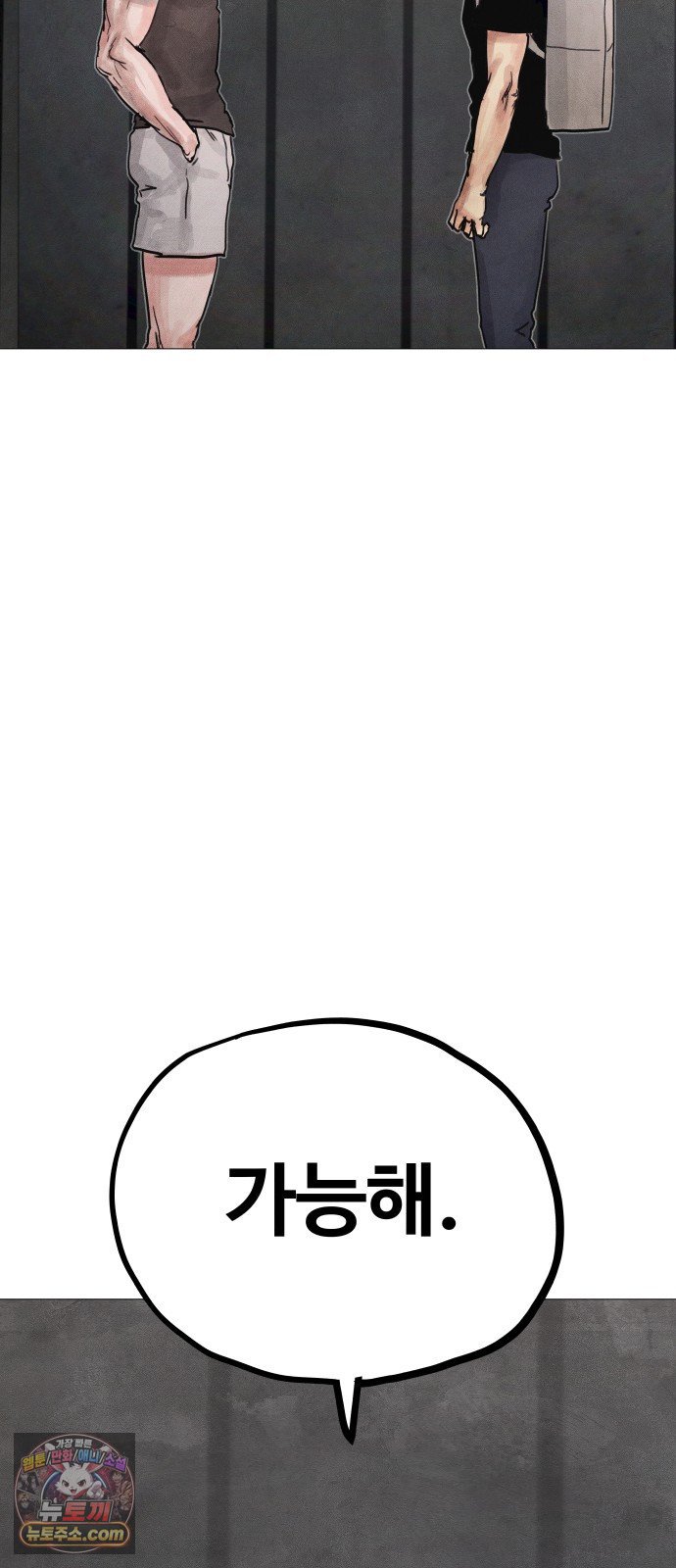 118.jpg