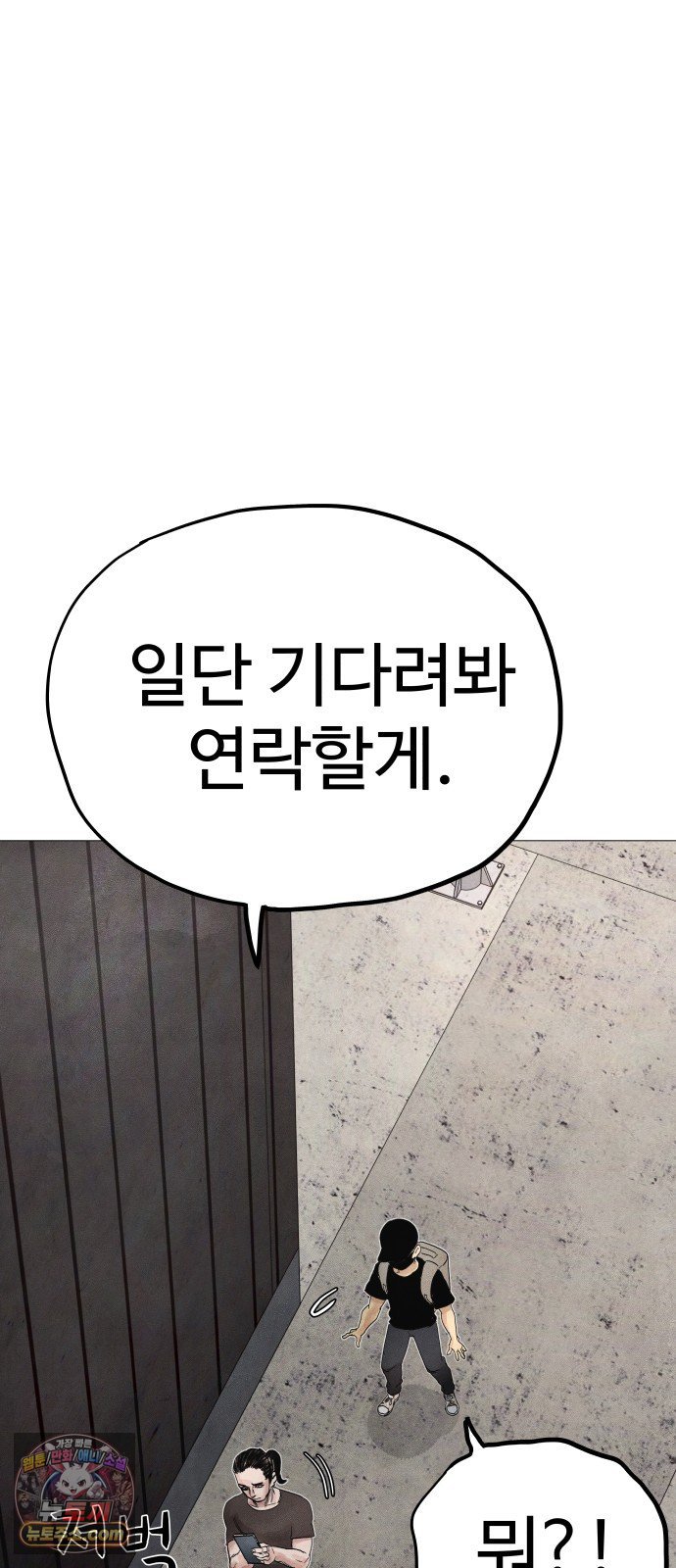 121.jpg